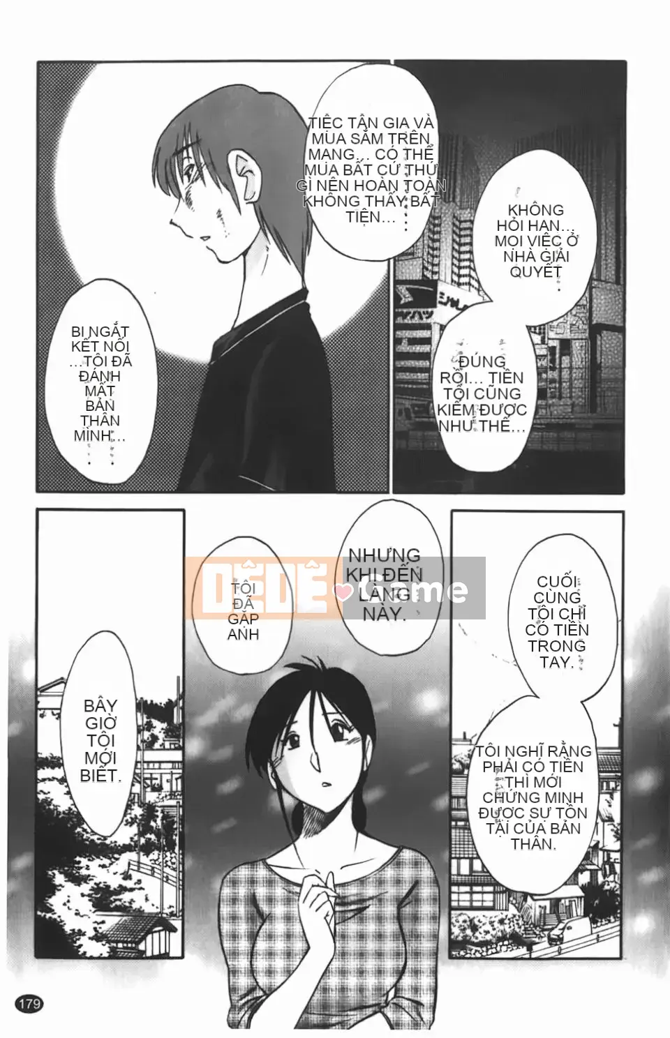 [Glossy] Một bông hoa bí mật chín