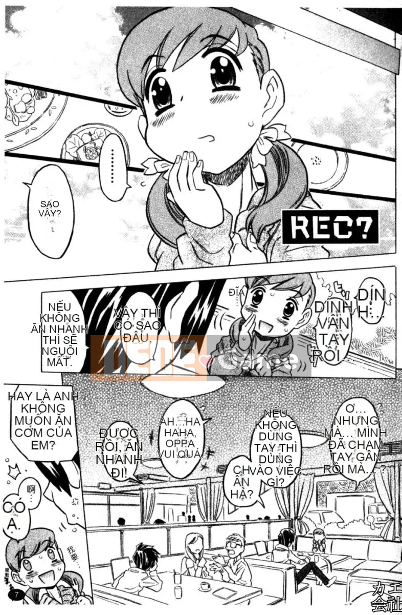 [Takarada tuyệt đẹp] Onii-chan ré lên quá nhiều