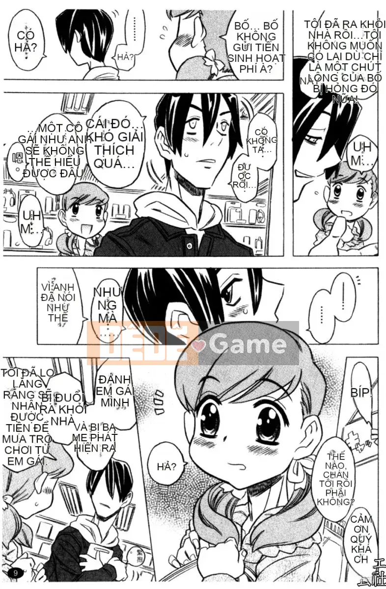 [Takarada tuyệt đẹp] Onii-chan ré lên quá nhiều