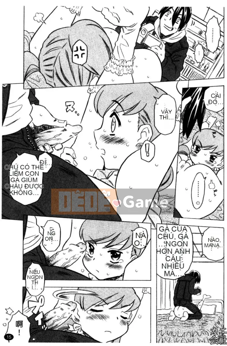 [Takarada tuyệt đẹp] Onii-chan ré lên quá nhiều