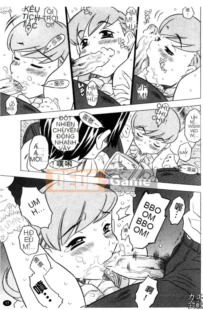 [Takarada tuyệt đẹp] Onii-chan ré lên quá nhiều