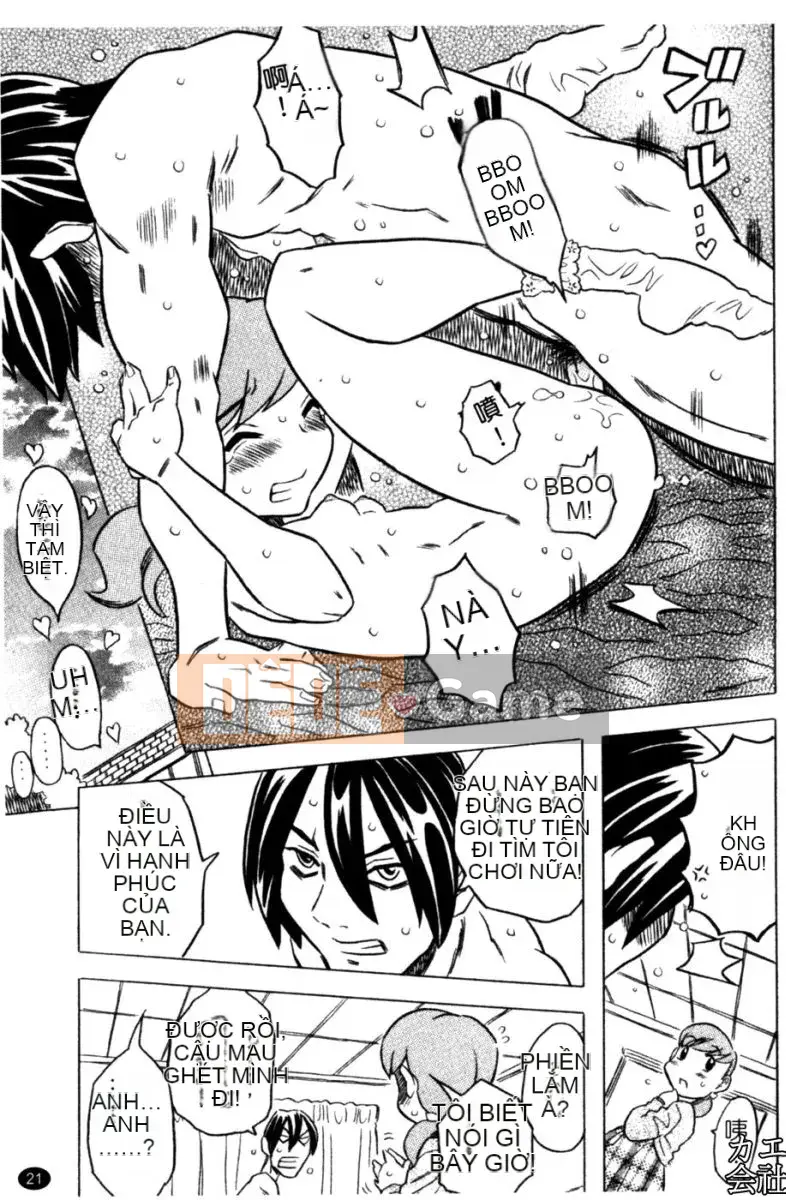 [Takarada tuyệt đẹp] Onii-chan ré lên quá nhiều