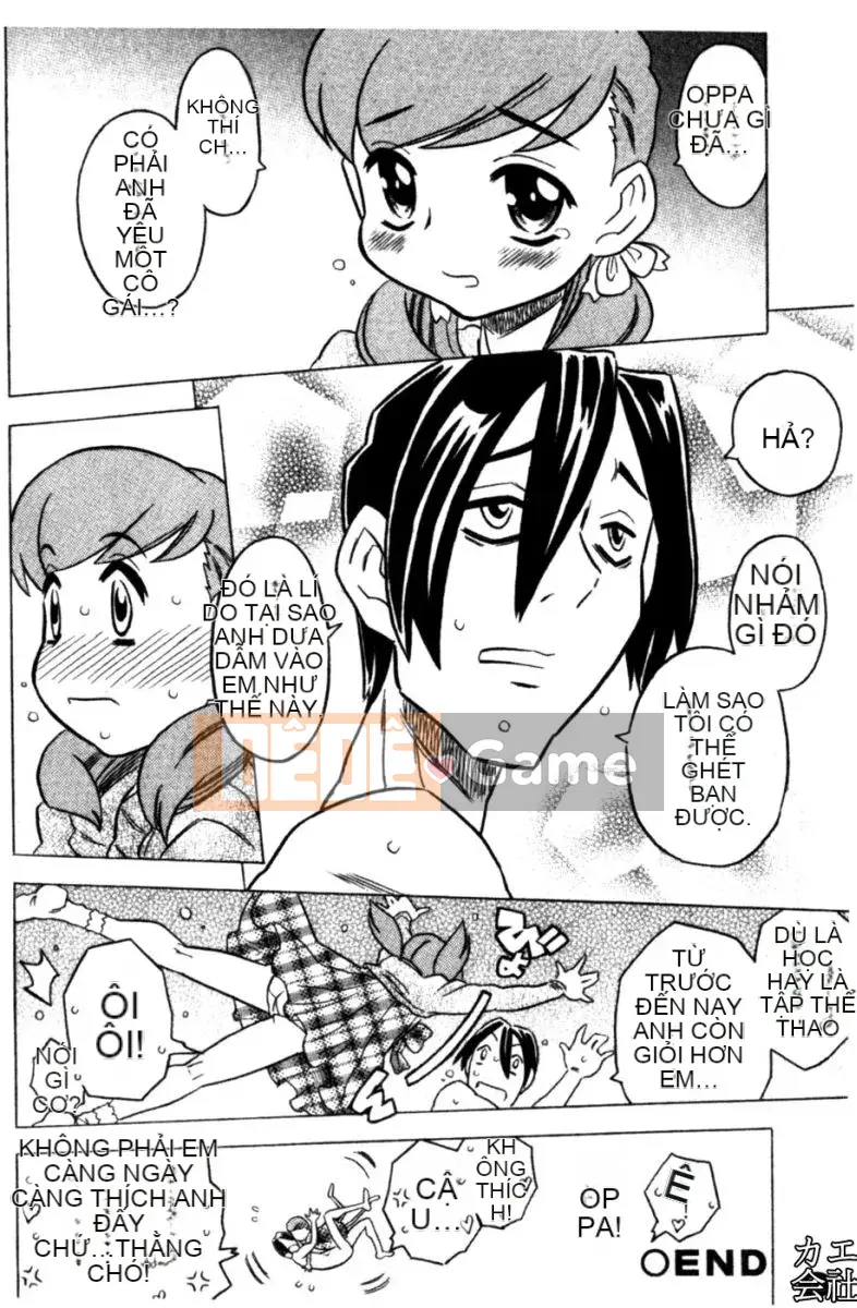 [Takarada tuyệt đẹp] Onii-chan ré lên quá nhiều