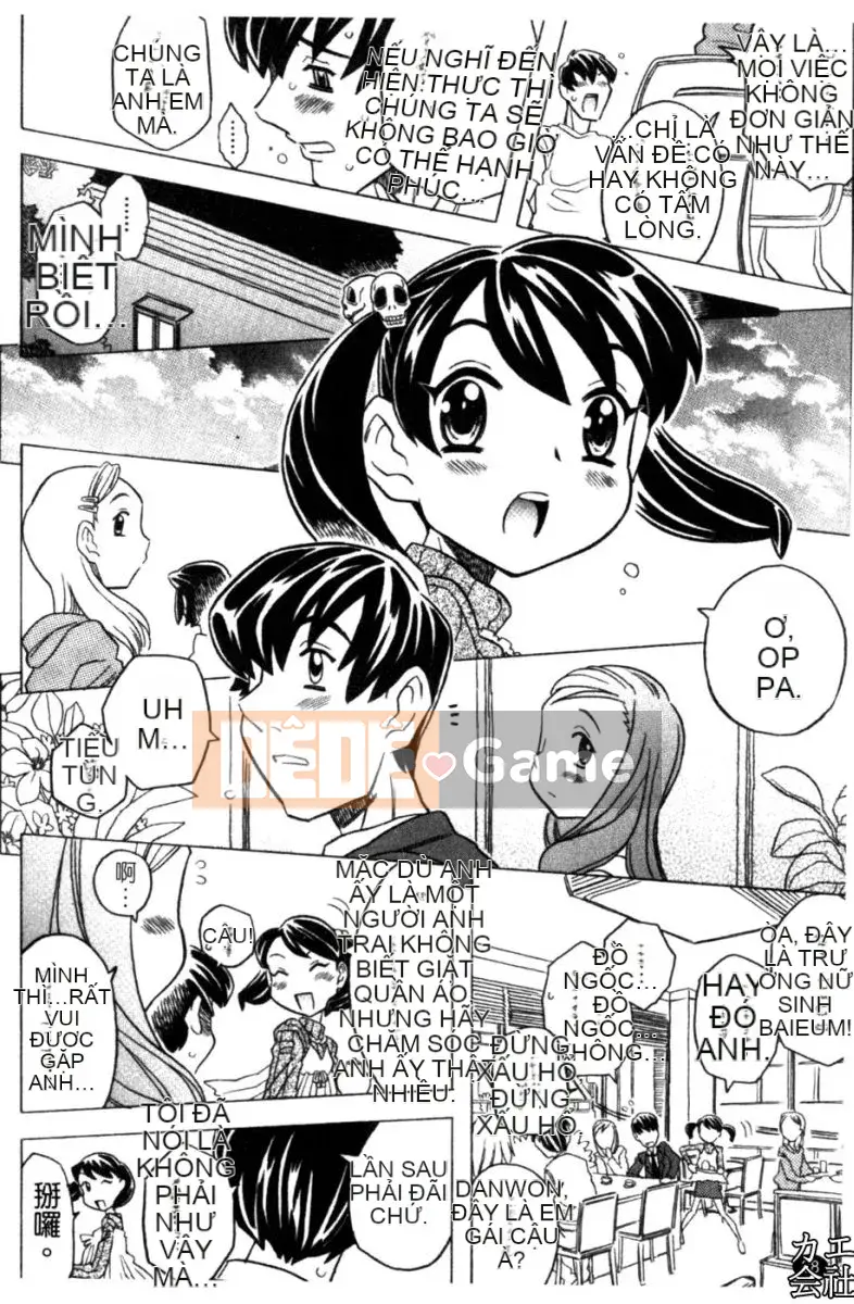 [Takarada tuyệt đẹp] Onii-chan ré lên quá nhiều