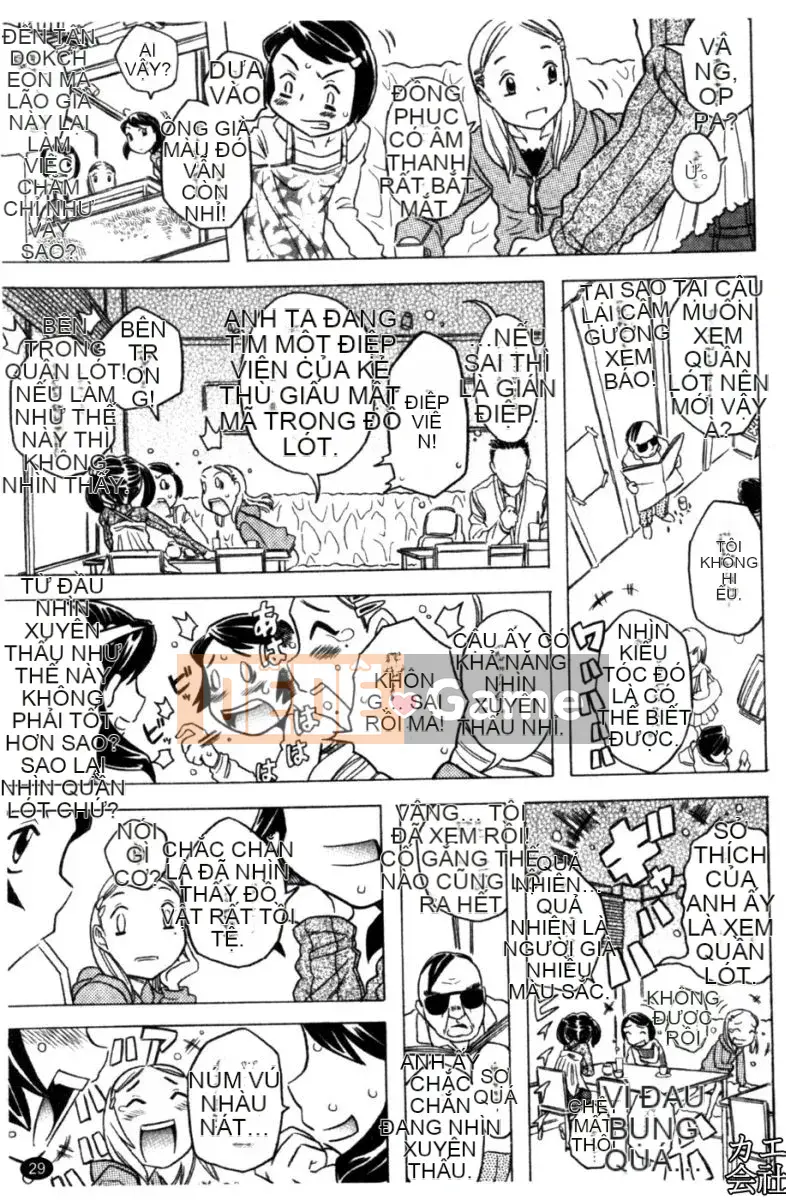 [Takarada tuyệt đẹp] Onii-chan ré lên quá nhiều