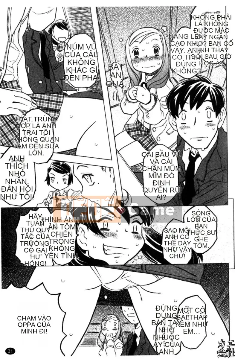 [Takarada tuyệt đẹp] Onii-chan ré lên quá nhiều