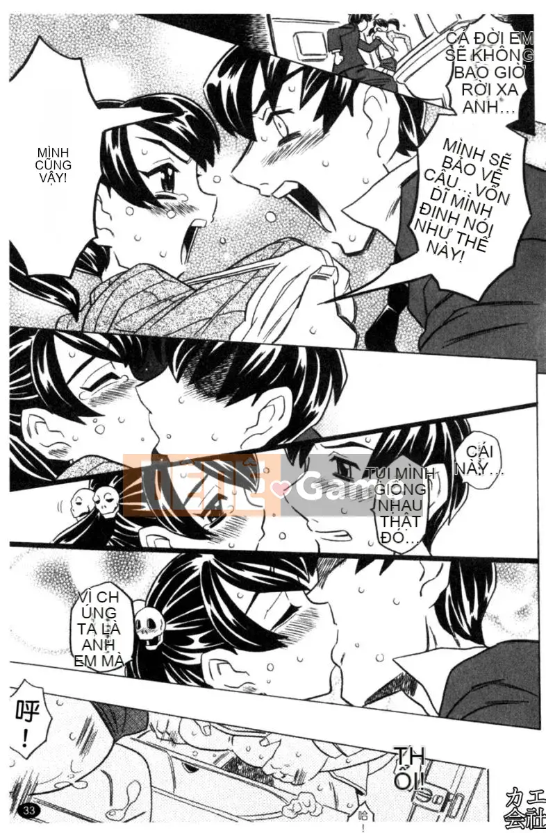 [Takarada tuyệt đẹp] Onii-chan ré lên quá nhiều