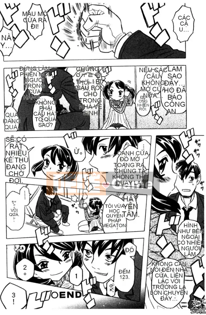 [Takarada tuyệt đẹp] Onii-chan ré lên quá nhiều