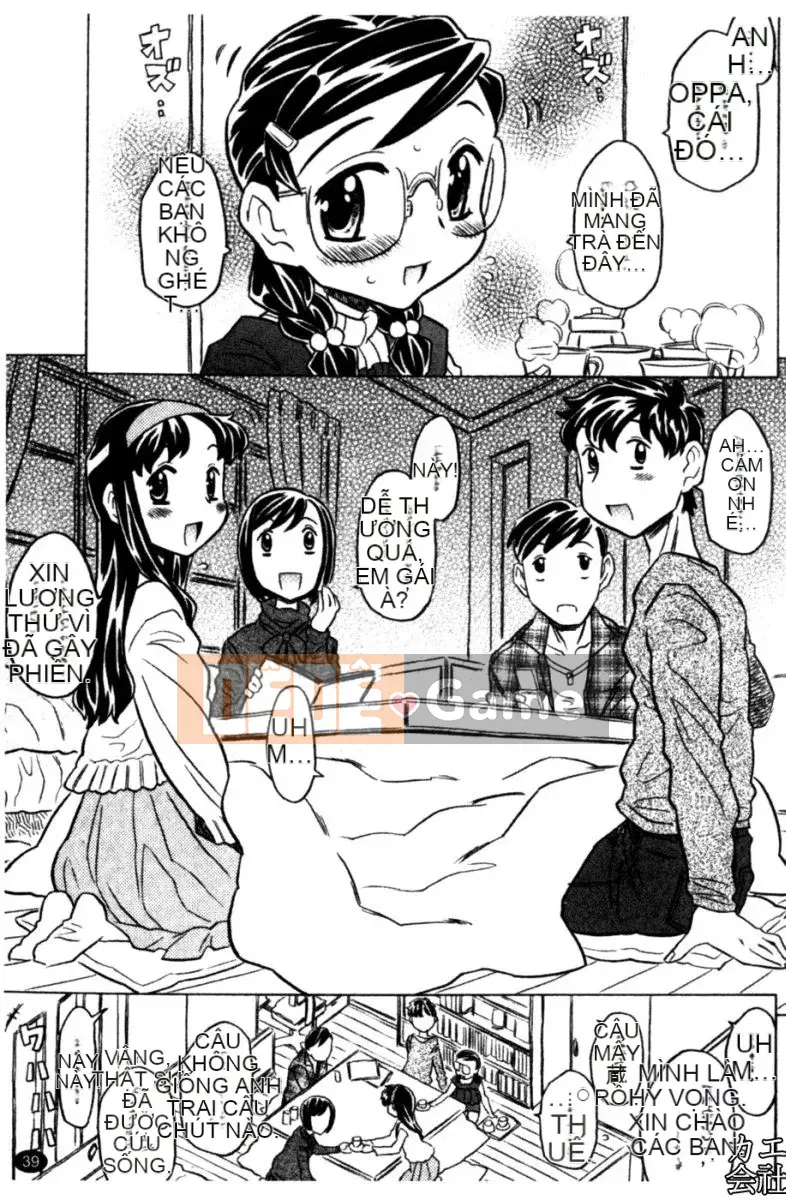 [Takarada tuyệt đẹp] Onii-chan ré lên quá nhiều