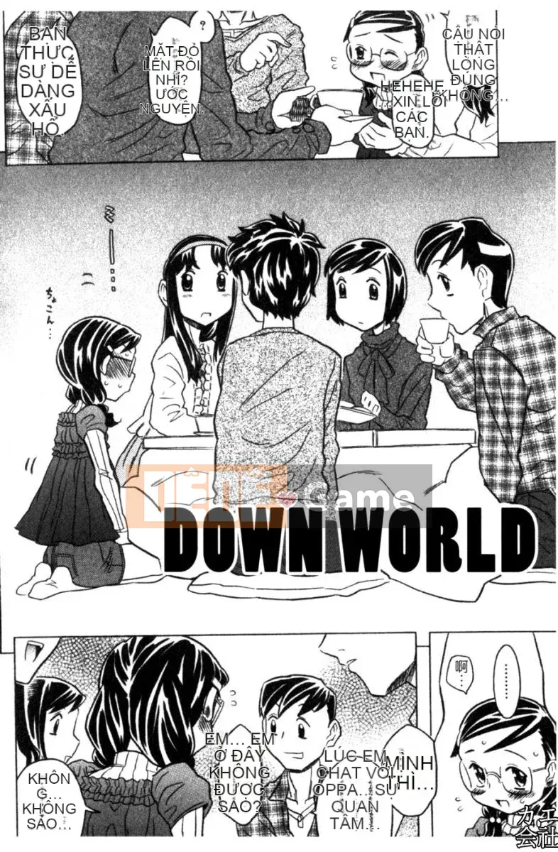 [Takarada tuyệt đẹp] Onii-chan ré lên quá nhiều