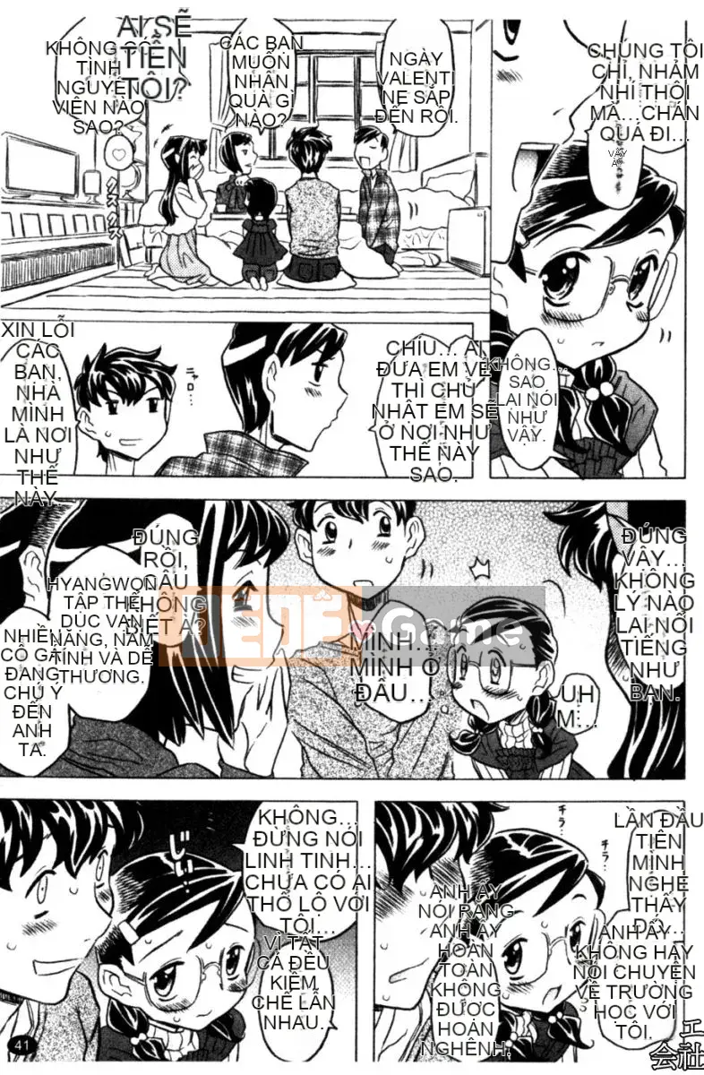 [Takarada tuyệt đẹp] Onii-chan ré lên quá nhiều