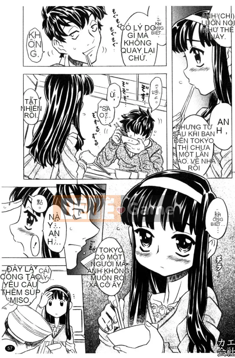 [Takarada tuyệt đẹp] Onii-chan ré lên quá nhiều