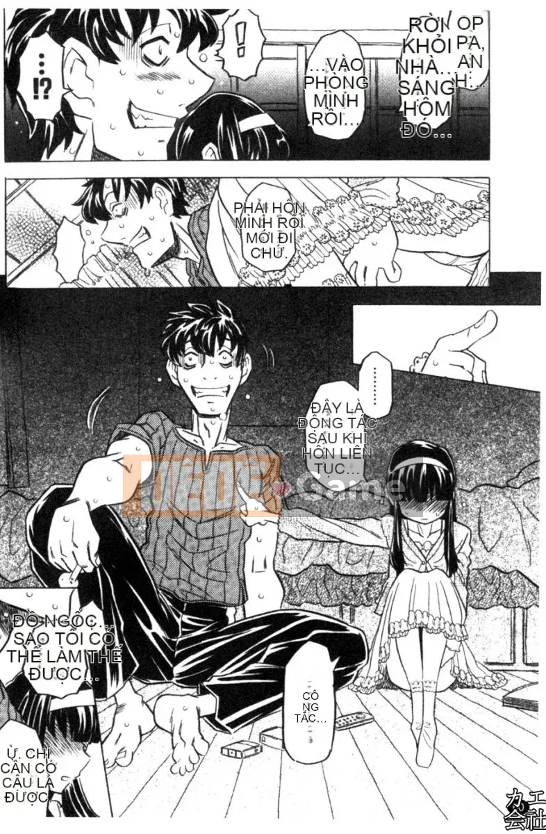 [Takarada tuyệt đẹp] Onii-chan ré lên quá nhiều