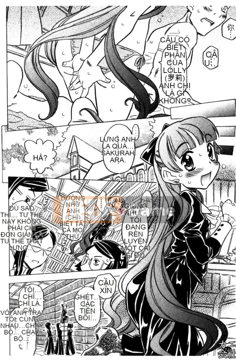 [Takarada tuyệt đẹp] Onii-chan ré lên quá nhiều