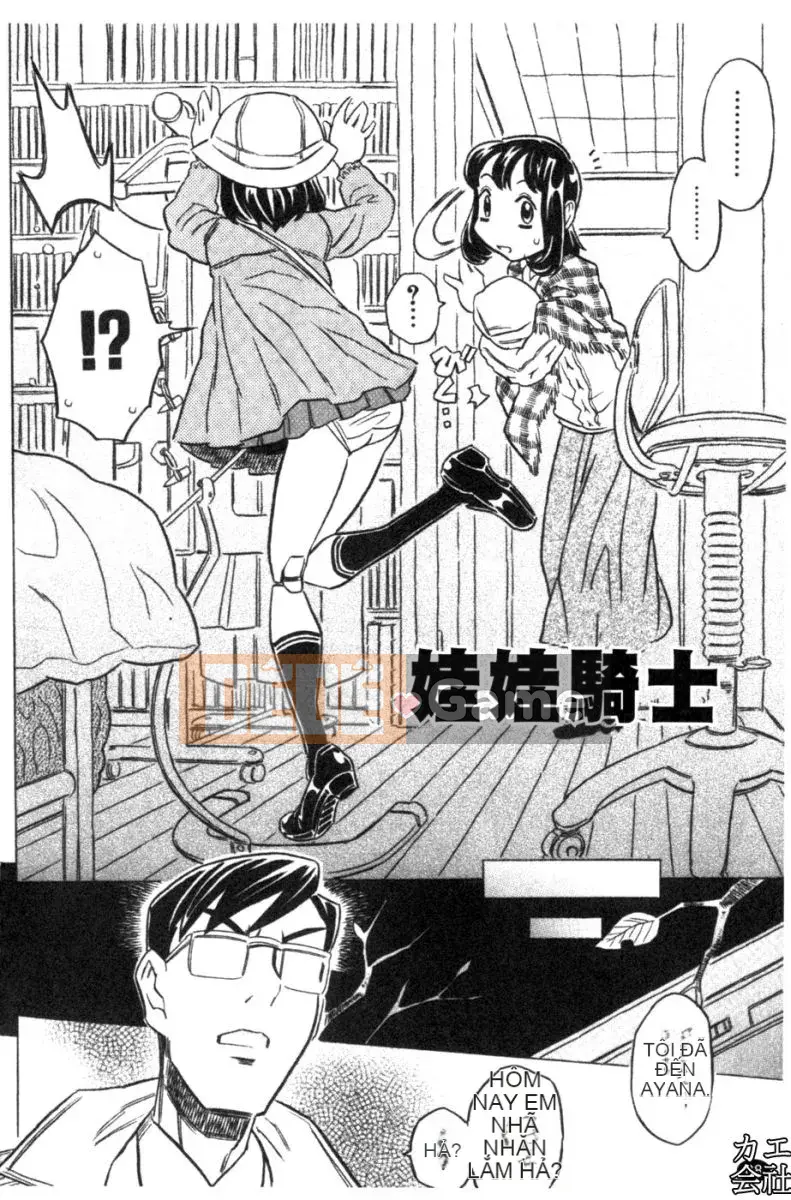 [Takarada tuyệt đẹp] Onii-chan ré lên quá nhiều