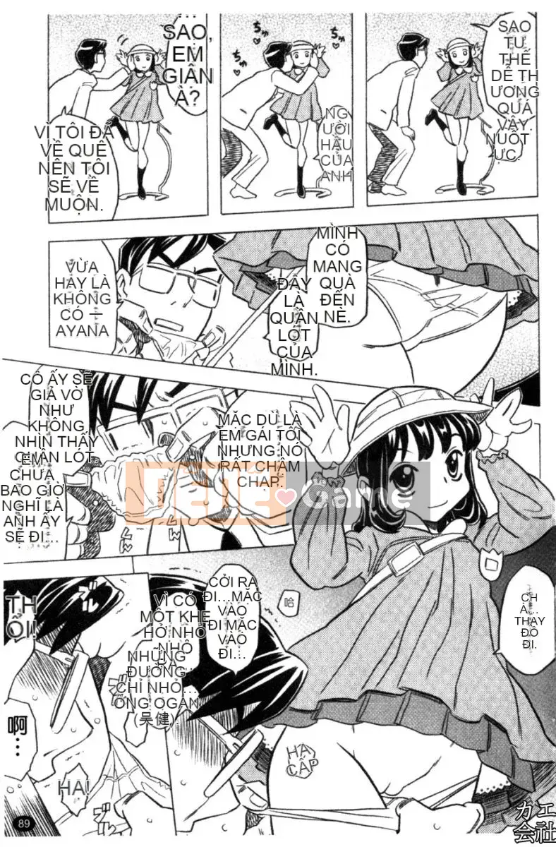 [Takarada tuyệt đẹp] Onii-chan ré lên quá nhiều