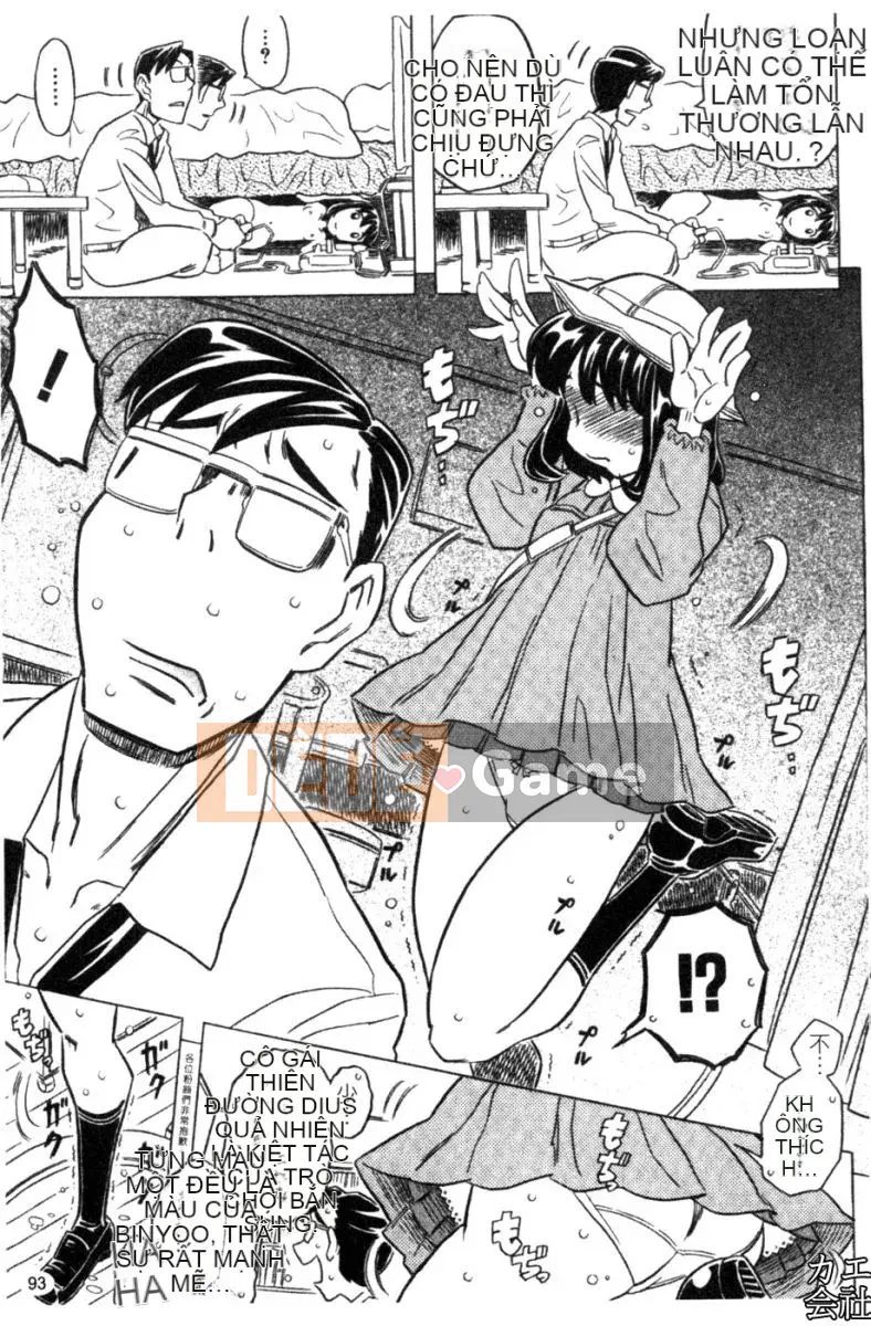 [Takarada tuyệt đẹp] Onii-chan ré lên quá nhiều