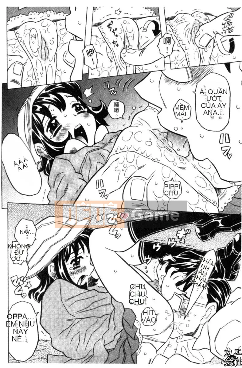 [Takarada tuyệt đẹp] Onii-chan ré lên quá nhiều