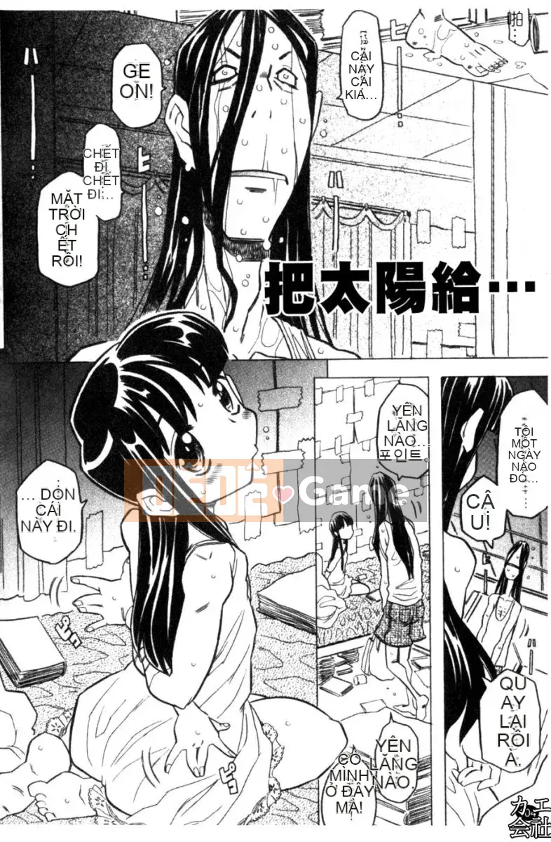 [Takarada tuyệt đẹp] Onii-chan ré lên quá nhiều