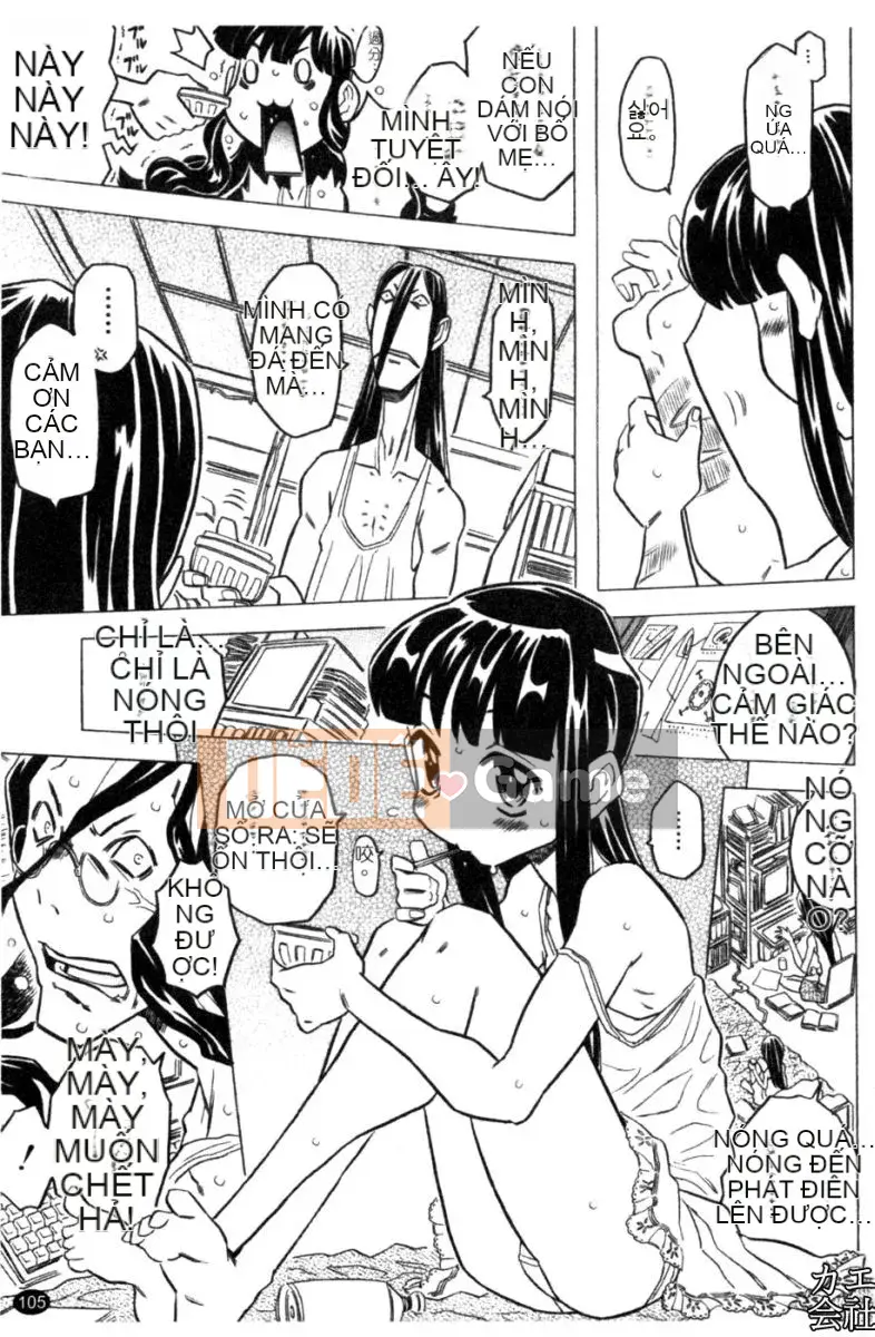 [Takarada tuyệt đẹp] Onii-chan ré lên quá nhiều