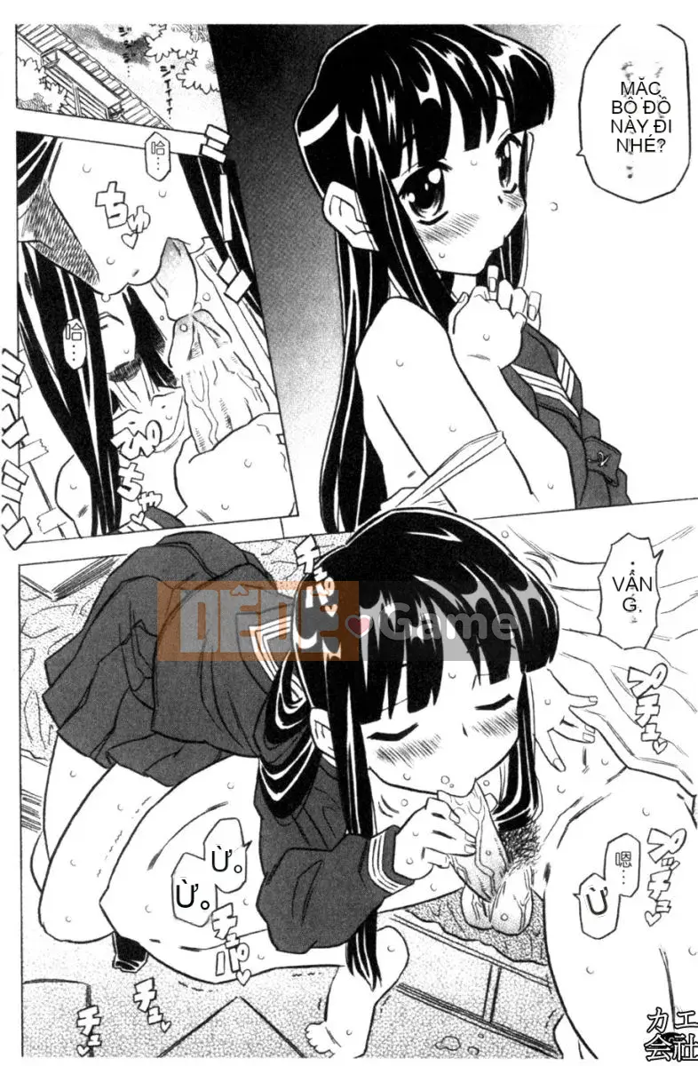 [Takarada tuyệt đẹp] Onii-chan ré lên quá nhiều