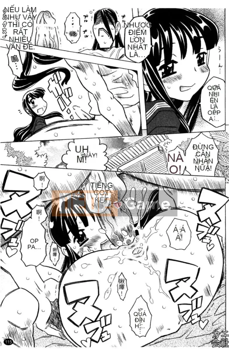 [Takarada tuyệt đẹp] Onii-chan ré lên quá nhiều