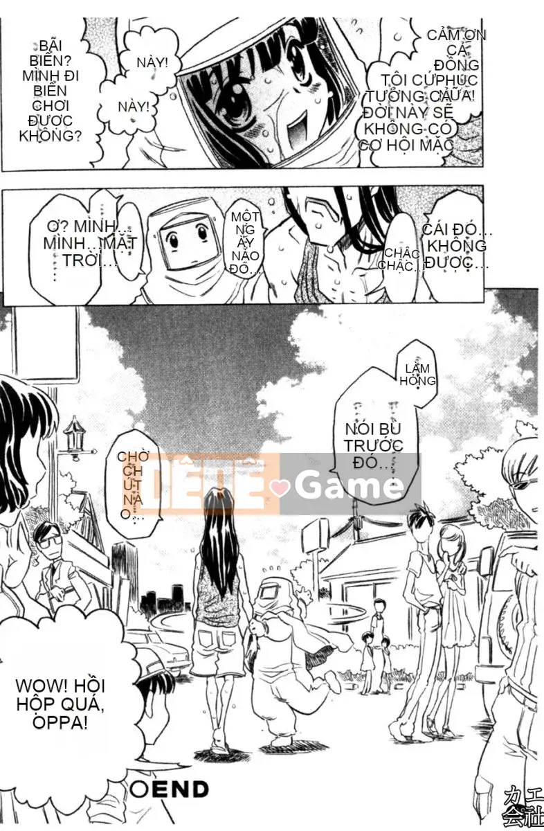 [Takarada tuyệt đẹp] Onii-chan ré lên quá nhiều