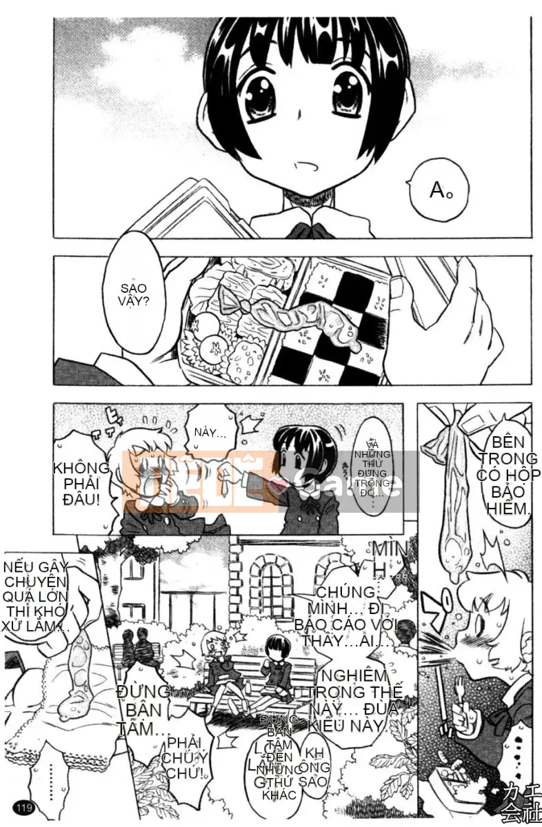 [Takarada tuyệt đẹp] Onii-chan ré lên quá nhiều