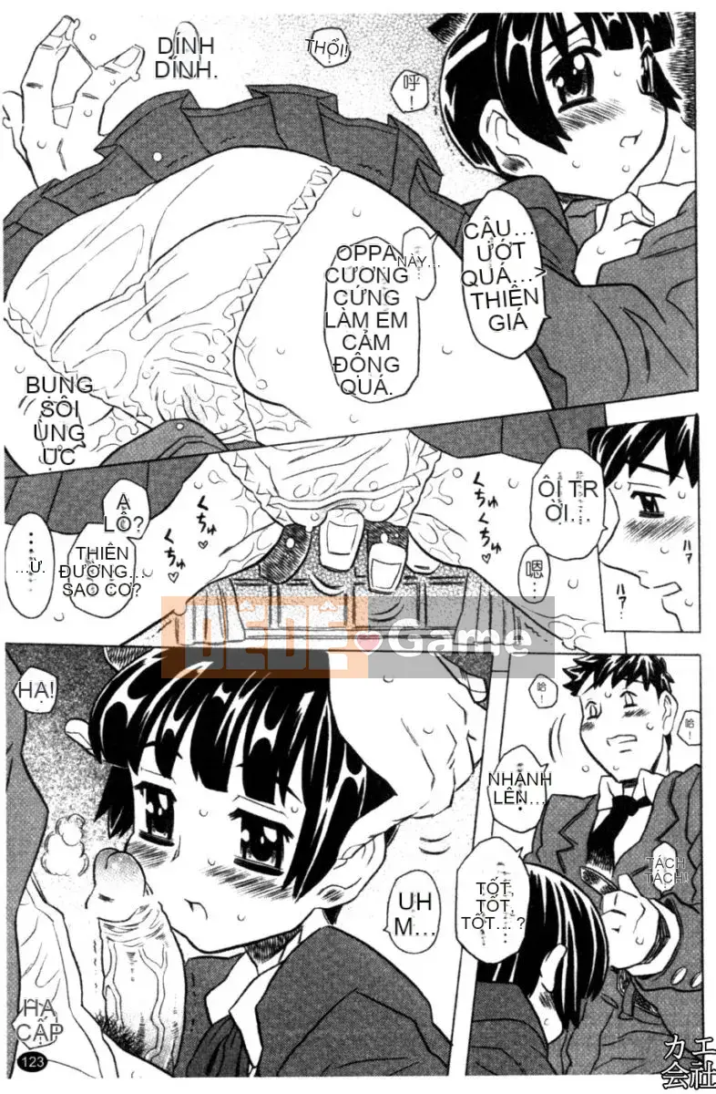 [Takarada tuyệt đẹp] Onii-chan ré lên quá nhiều