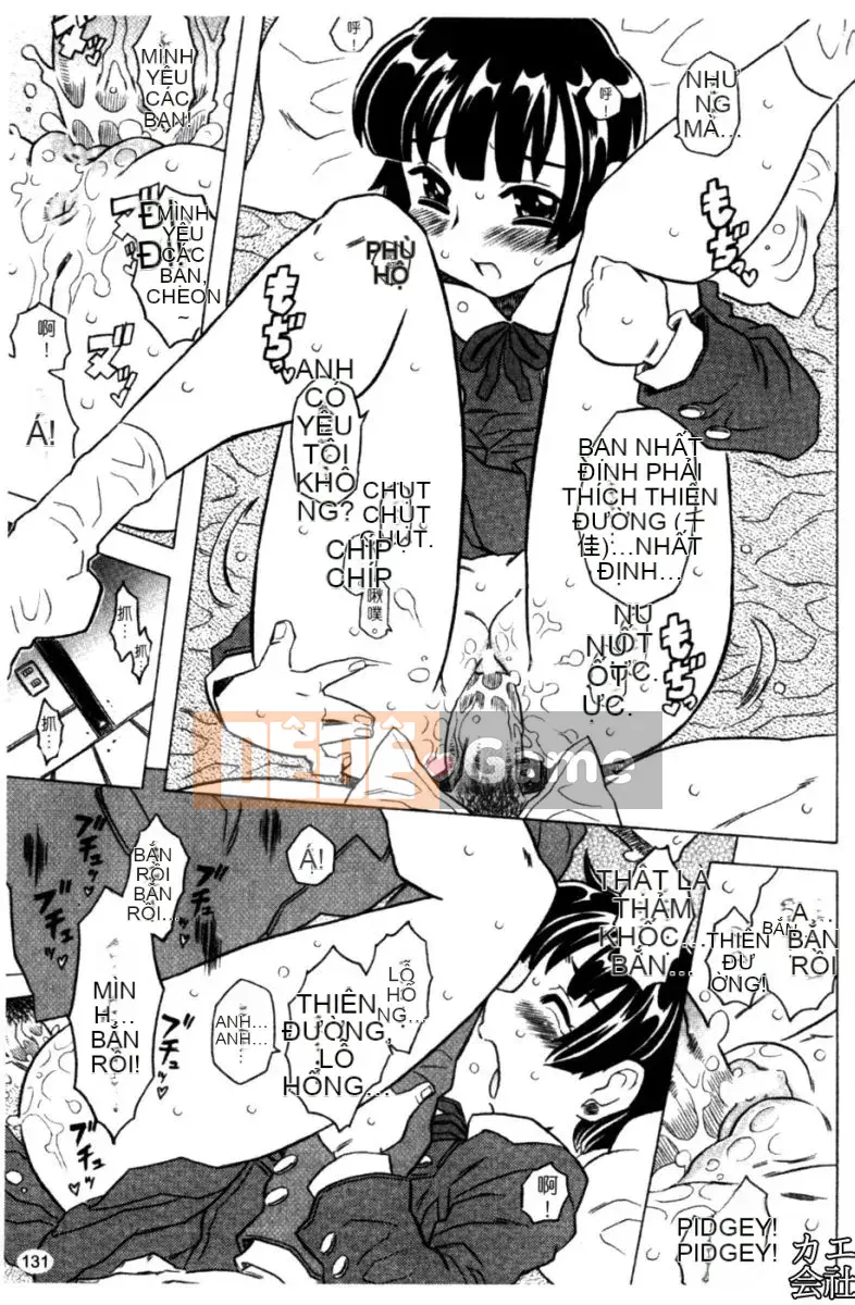 [Takarada tuyệt đẹp] Onii-chan ré lên quá nhiều