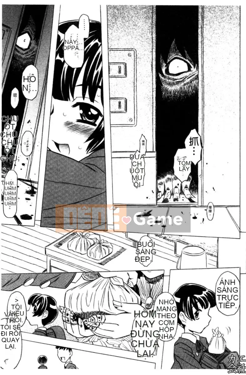 [Takarada tuyệt đẹp] Onii-chan ré lên quá nhiều