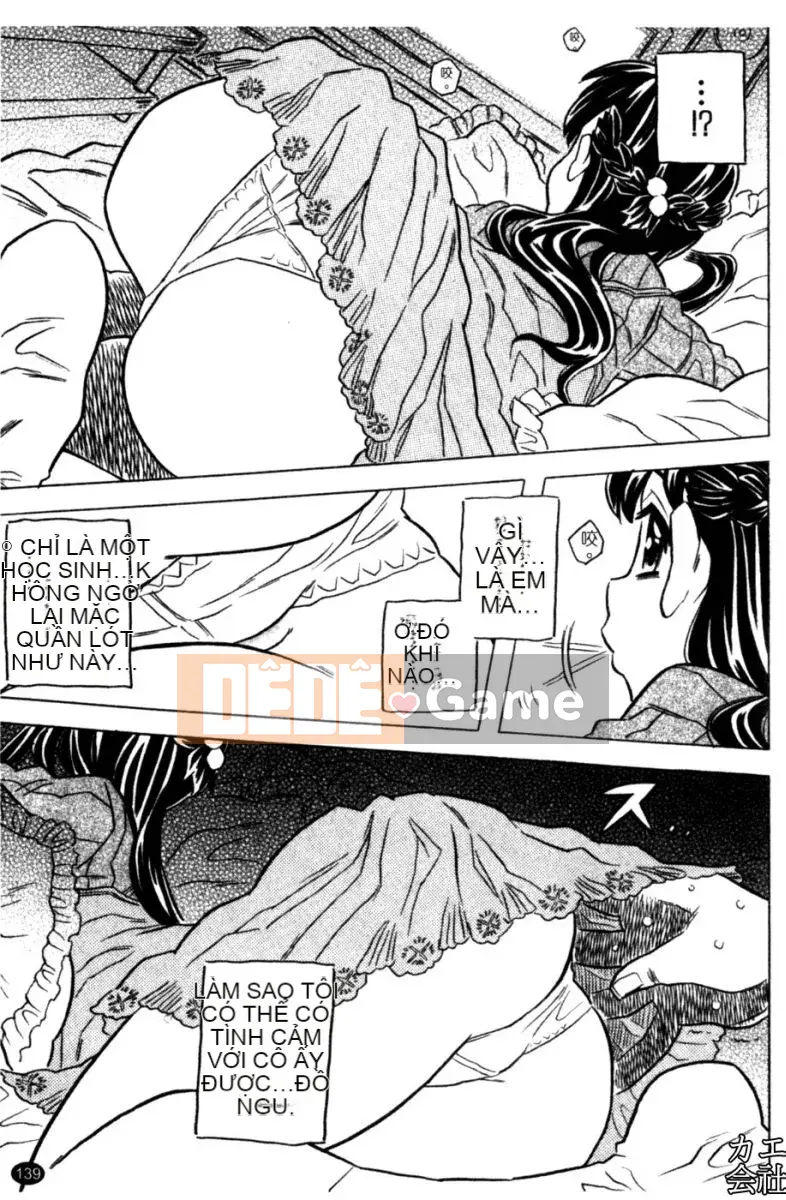 [Takarada tuyệt đẹp] Onii-chan ré lên quá nhiều