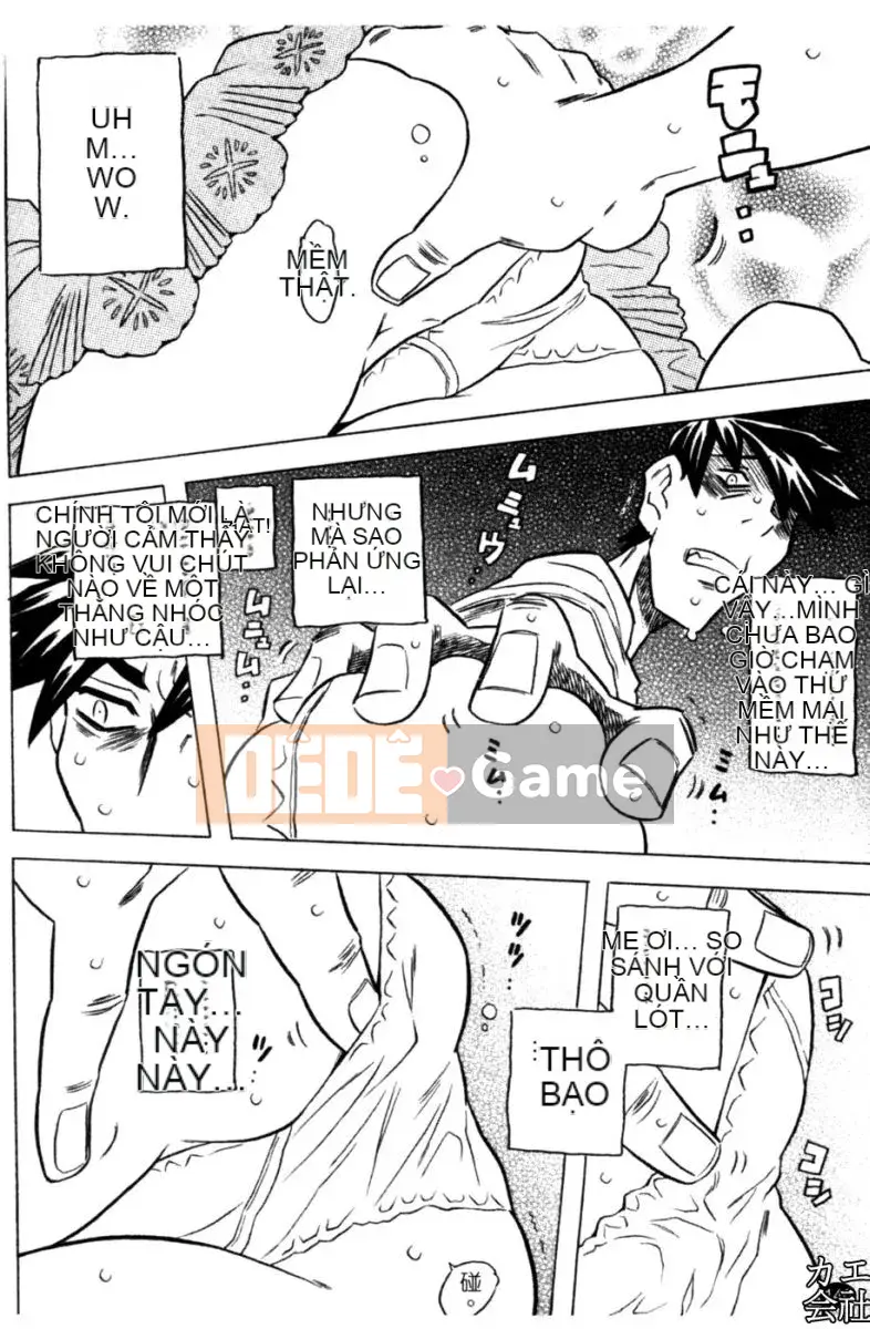 [Takarada tuyệt đẹp] Onii-chan ré lên quá nhiều