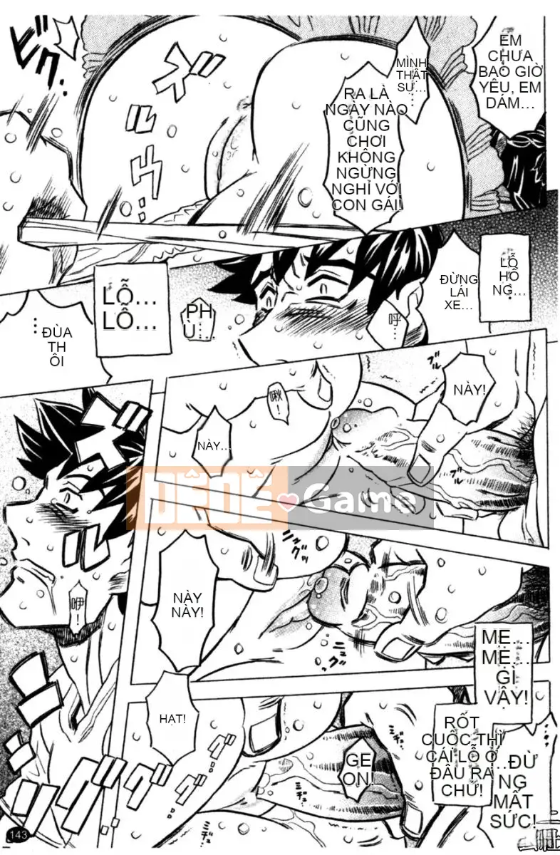 [Takarada tuyệt đẹp] Onii-chan ré lên quá nhiều