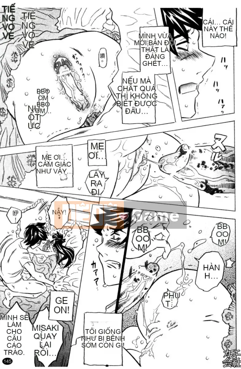 [Takarada tuyệt đẹp] Onii-chan ré lên quá nhiều