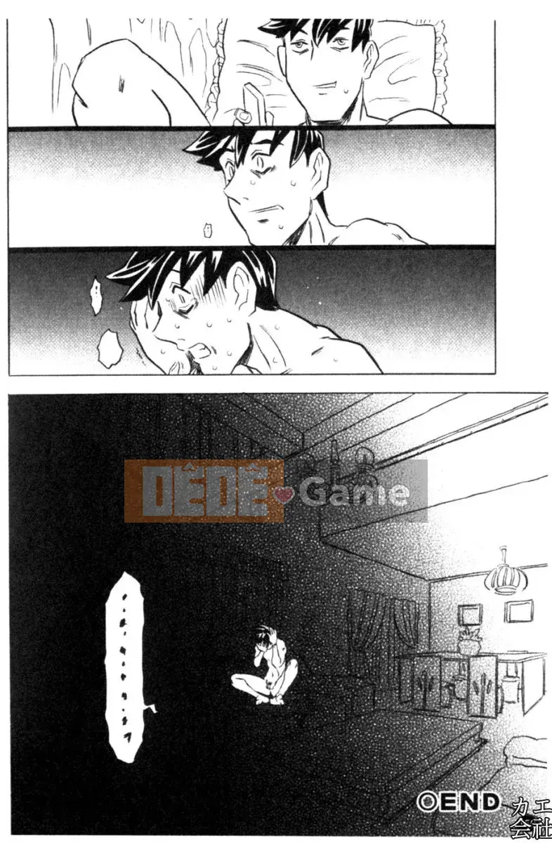 [Takarada tuyệt đẹp] Onii-chan ré lên quá nhiều