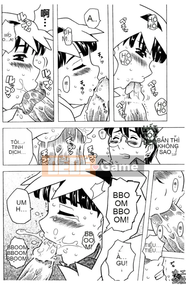 [Takarada tuyệt đẹp] Onii-chan ré lên quá nhiều