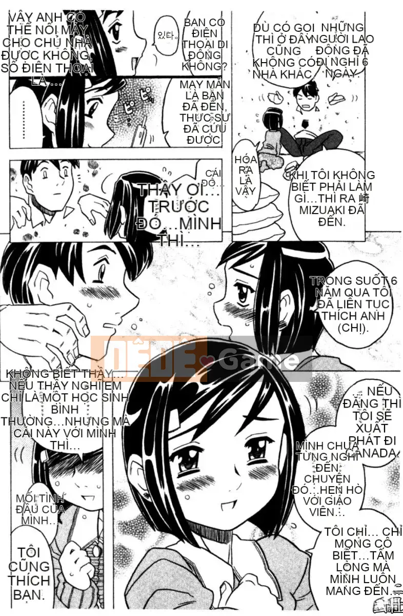 [Takarada tuyệt đẹp] Onii-chan ré lên quá nhiều