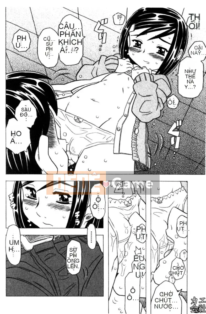 [Takarada tuyệt đẹp] Onii-chan ré lên quá nhiều