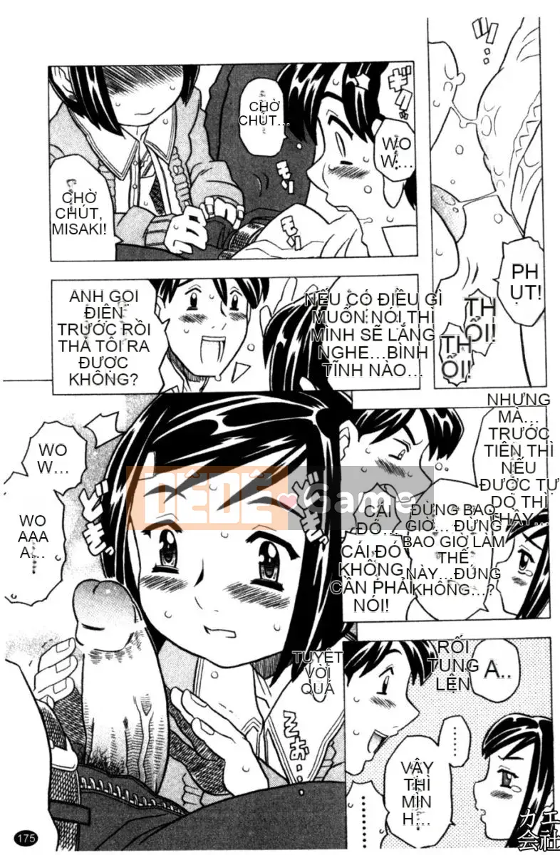 [Takarada tuyệt đẹp] Onii-chan ré lên quá nhiều