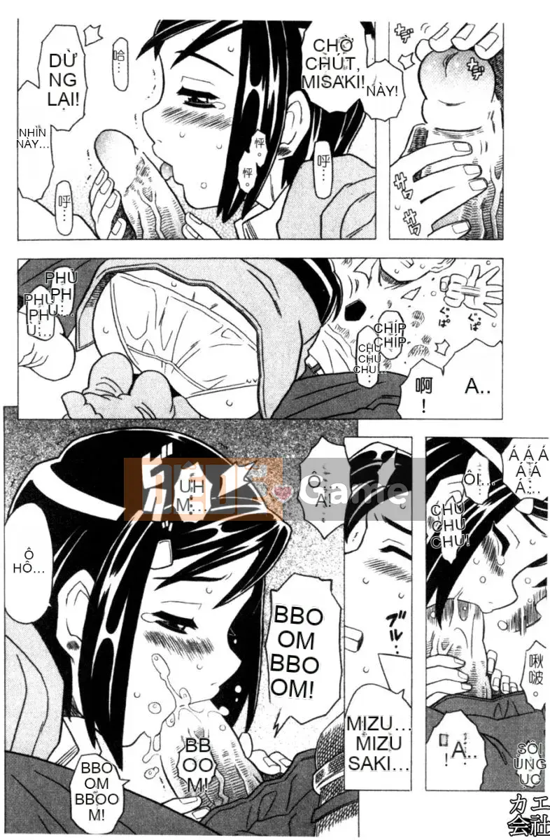 [Takarada tuyệt đẹp] Onii-chan ré lên quá nhiều