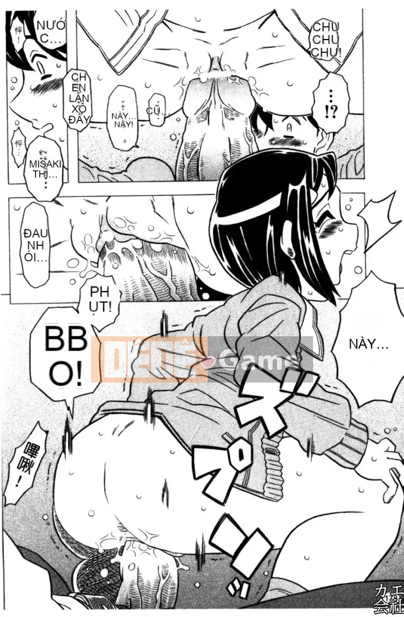 [Takarada tuyệt đẹp] Onii-chan ré lên quá nhiều