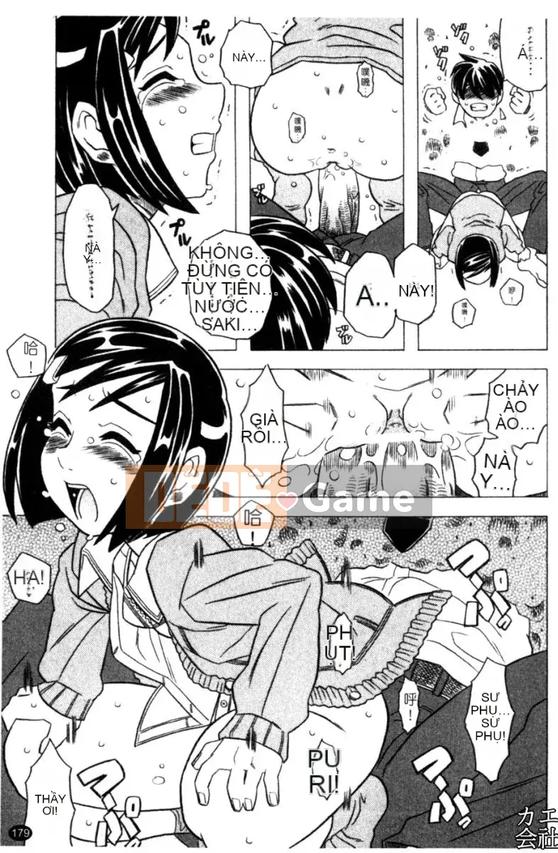 [Takarada tuyệt đẹp] Onii-chan ré lên quá nhiều