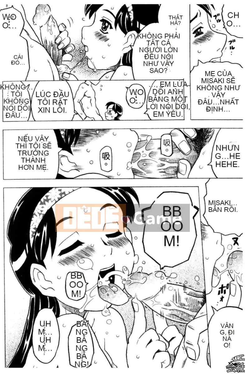 [Takarada tuyệt đẹp] Onii-chan ré lên quá nhiều