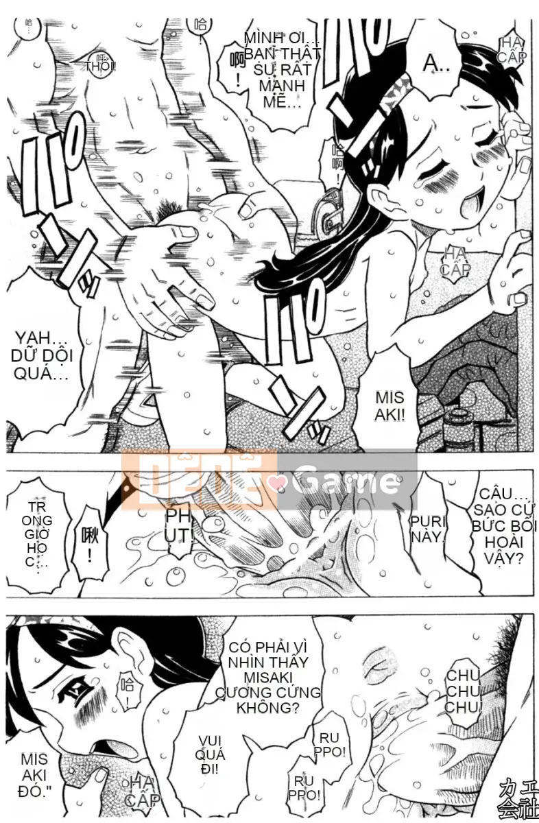 [Takarada tuyệt đẹp] Onii-chan ré lên quá nhiều