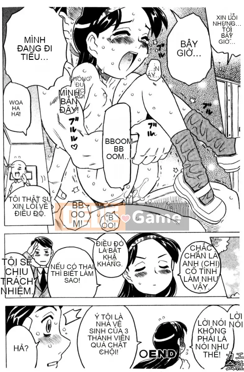 [Takarada tuyệt đẹp] Onii-chan ré lên quá nhiều