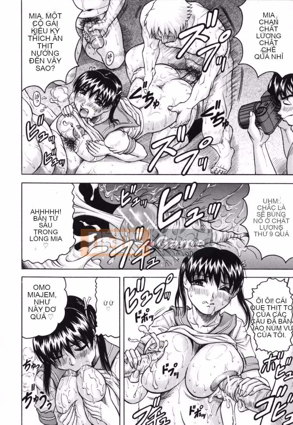 [Jamming] Sự hy sinh của Hishikutsuma