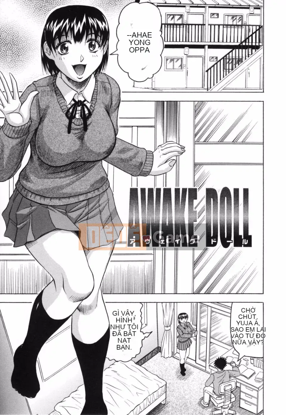 [Jamming] Sự hy sinh của Hishikutsuma