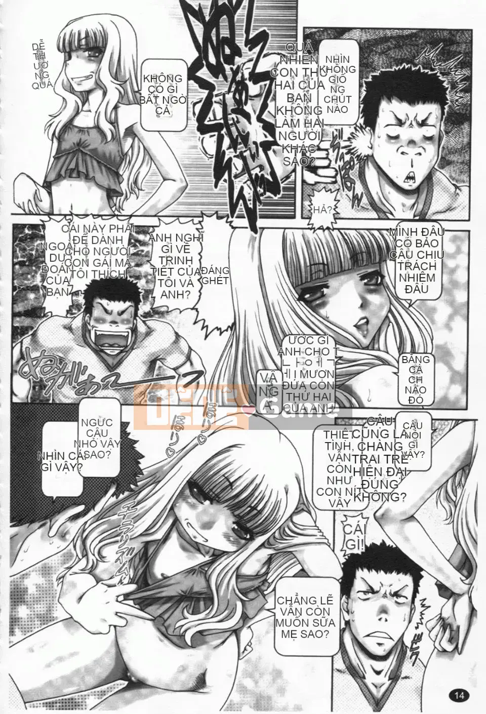 [TYPE.90] MỘT★MOE