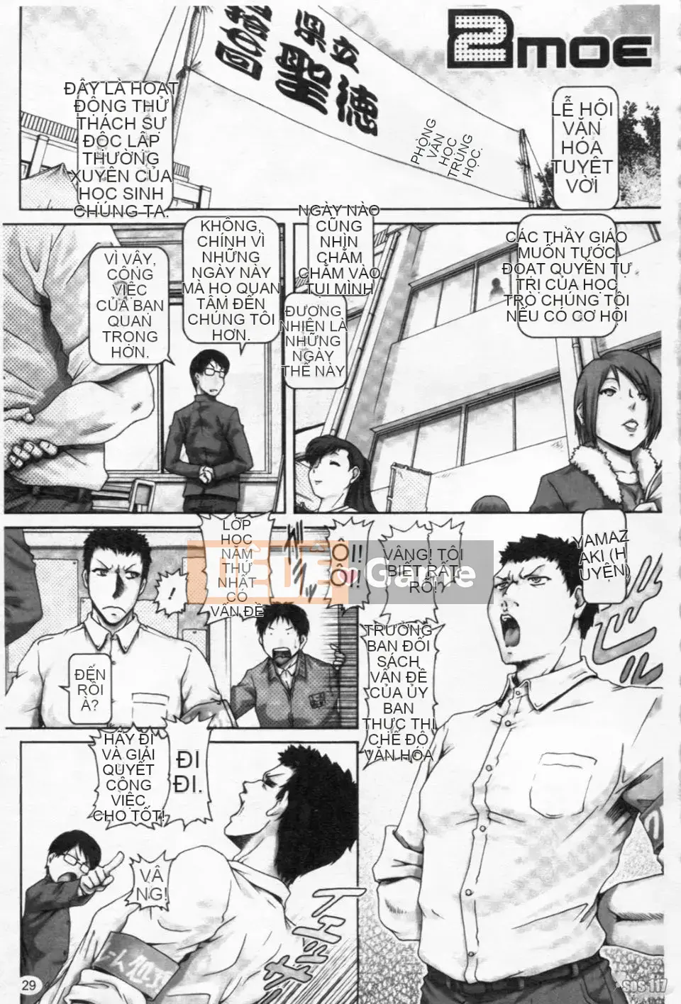 [TYPE.90] MỘT★MOE